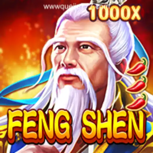 Exploring FengShen: A Guide to the Game and its Exciting Features